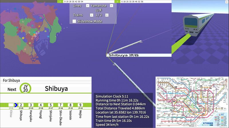 File:Subway-simulator 006.jpg